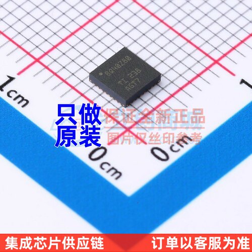 电池管理芯片 BQ40Z80RSMT VQFN-32 TI/德州 电子元器件 原装正品