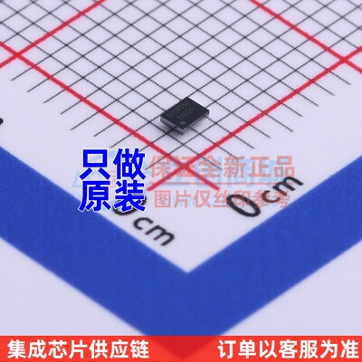 DC-DC电源芯片 TPS63050YFFR BGA-12 TI/德州 电子元器件配套