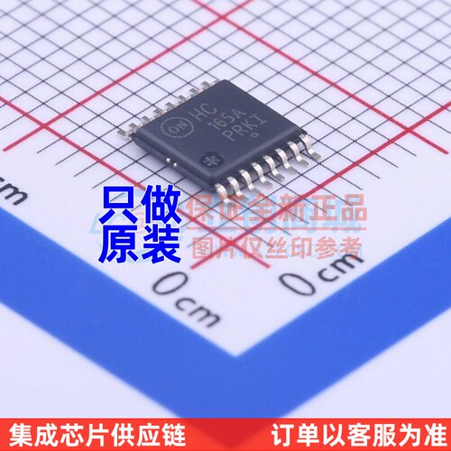 移位寄存器 MC74HC165ADTR2G TSSOP-16 onsemi(安森美) 原装正品