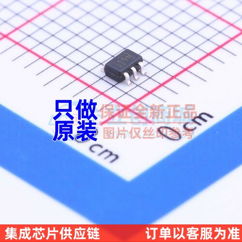 比较器 TLV7011DCKR SC-70-5 TI/德州 电子元件配单 原装正品