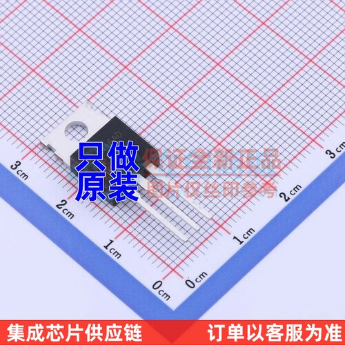 场效应管(MOSFET) FQP7P06 TO-220 onsemi(安森美) 电子元件配单