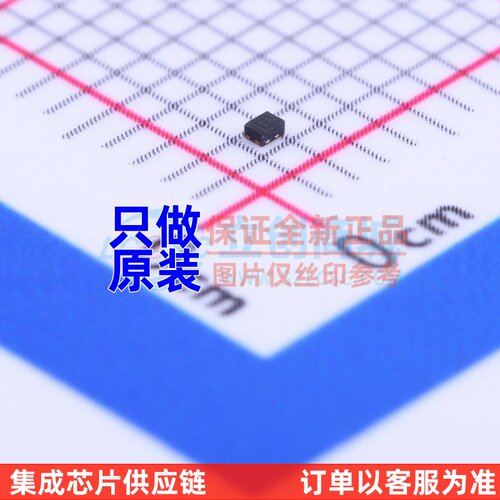 三极管(BJT) MMBT3904FA-7B DFN-3 DIODES(美台) 电子元器件配单