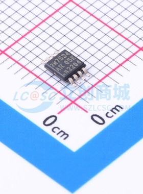 栅极驱动芯片 2EDN7534RXTMA1 MSOP-8 Infineon(英飞凌) 原装正品