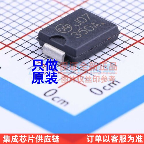 LED驱动 NSI50350AST3G SMC onsemi(安森美) 电子元器件原装正品
