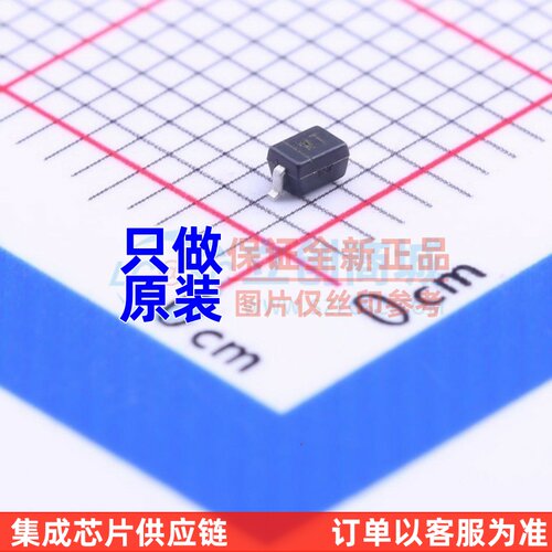 稳压二极管 BZT52C39S-7-F SOD-323 DIODES(美台) 电子元器件