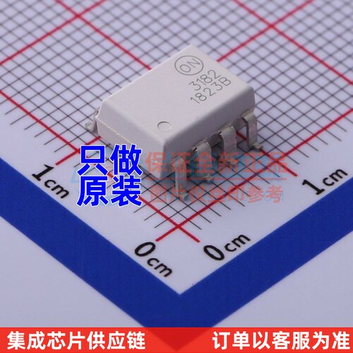 栅极驱动IC FOD3182SD SMD-8P onsemi(安森美) 电子元器件配单