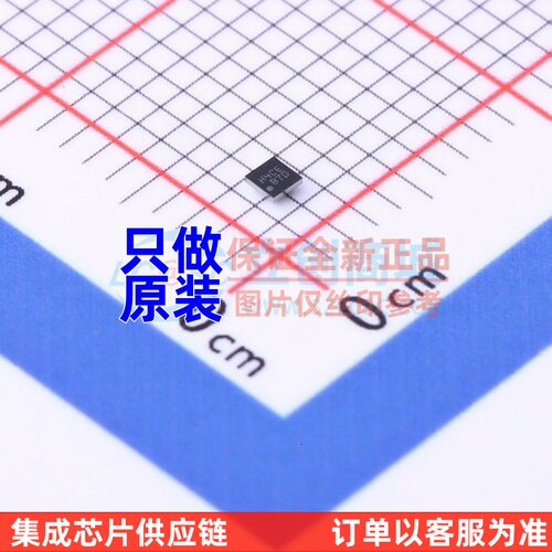 USB转换芯片 FUSB302BUCX WLCSP-9(1.2x1.3) onsemi(安森美)