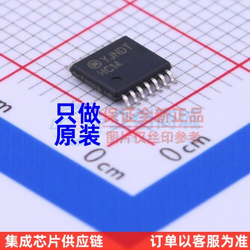 反相器 MM74HC14MTCX TSSOP-14 onsemi(安森美) 电子元件原装正品