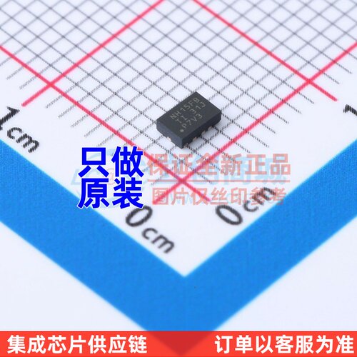 DC-DC电源芯片 LMR36015FBRNXR VQFN-12 TI/德州 电子元器件配单