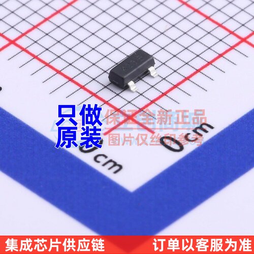 场效应管(MOSFET) BSS123Q-7 SOT-23 DIODES(美台) 原装正品