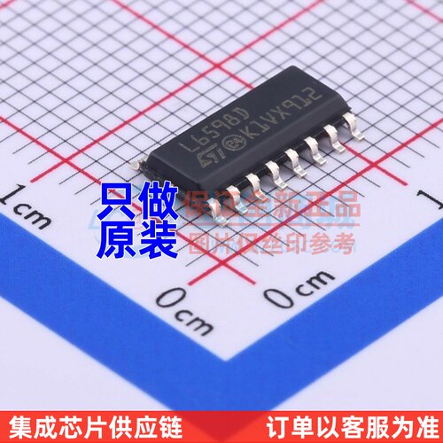 AC-DC控制器和稳压器 L6598D013TR SO-16 ST(意法半导体) 元器件