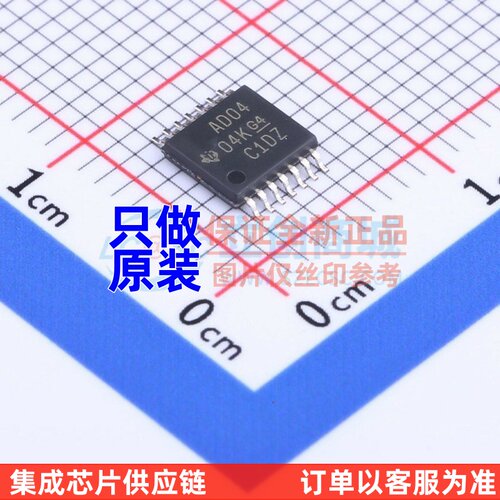 反相器 SN74ACT04PWR TSSOP-14 TI/德州 电子元器件配单原装正品