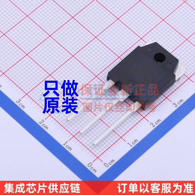 三极管(BJT) NJW3281G TO-3P-3 onsemi(安森美) 电子元件原装正品