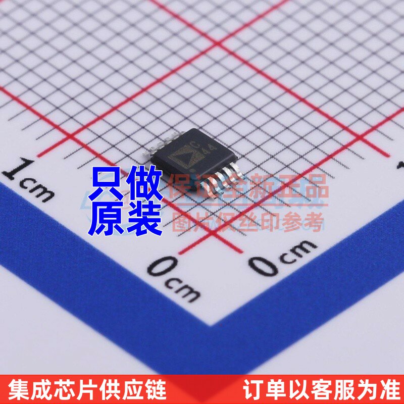 模数转换芯片ADC AD7791BRMZ-REEL MSOP-10 ADI(亚德诺) 原装正品