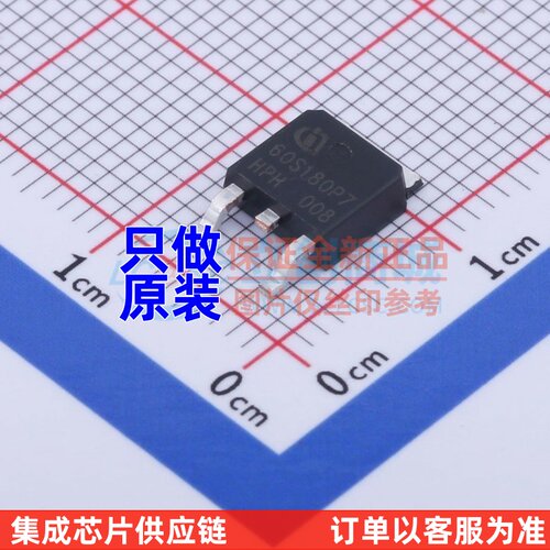 场效应管(MOSFET) IPD60R180P7S TO-252-3 Infineon(英飞凌)