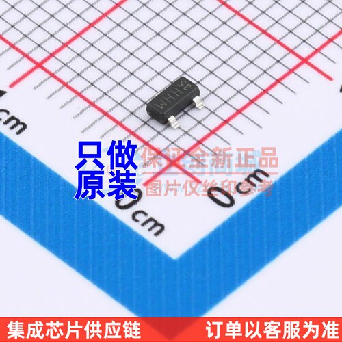 场效应管(MOSFET) PMV30XPAR TO-236AB Nexperia(安世) 原装正品
