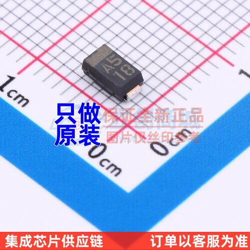 肖特基二极管 RBR3L40BDDTE25 SMA(DO-214AC) ROHM(罗姆 原装正品