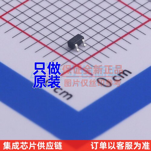 场效应管(MOSFET) DMN2004TK-7 SOT-523-3 DIODES(美台) 原装正品