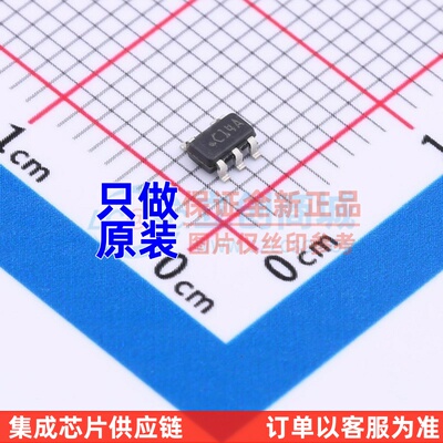 比较器 LMV7219M5 SOT23-5 TI/德州 电子元件配单 原装正品