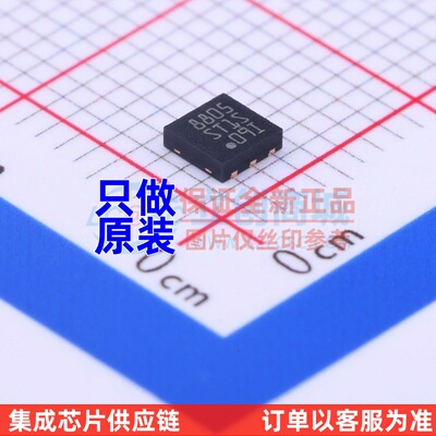 DC-DC电源芯片 ST1S09IPUR DFN-6 ST(意法半导体) 电子元器件配单