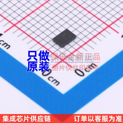 电池管理 AP9211SA-AD-HAC-7 UDFN2030-6 DIODES(美台) 原装正品