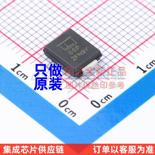 瞬态抑制二极管(TVS) SMCJ70A SMC(DO-214AB) Littelfuse(美国力