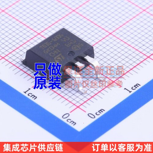 晶闸管(可控硅)/模块 T835-600G-TR TO-263 ST(意法半导体) 原装
