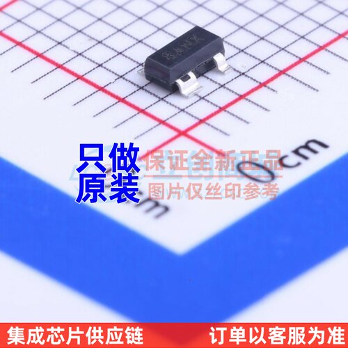 监控和复位芯片 STM811TW16F SOT-143 ST(意法半导体) 原装正品