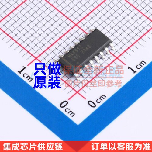 比较器 MAX912ESE+ SOIC-16 MAXIM(美信) 电子元器件 原装正品
