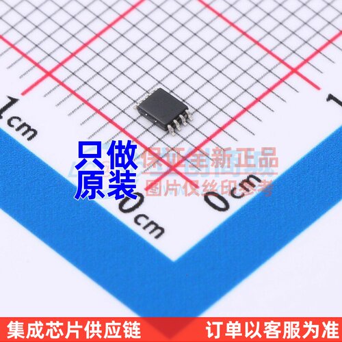 转换器/电平移位器 PCA9306USG US-8 onsemi(安森美)