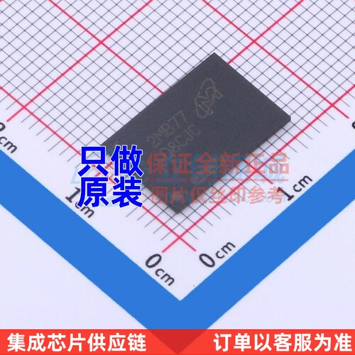 DDR SDRAM MT53E1G32D2FW-046 AIT:B TR TFBGA-200(10x14.5) micr