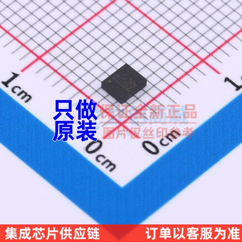 姿态传感器/陀螺仪 LSM6DSVTR LGA-14(2.5x3) ST(意法半导体)