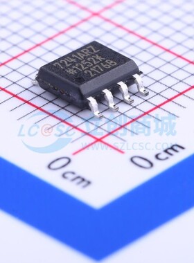 数字隔离器 ADUM7241ARZ SOIC-8 ADI(亚德诺) 电子元器件原装正品