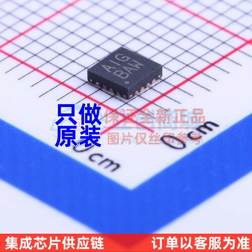 音频功率放大器 MAX97220BETE+T QFN-16 MAXIM(美信) 电子元器件