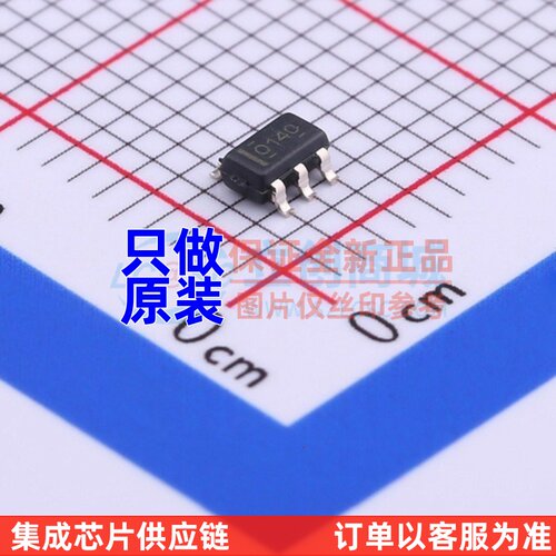 FET输入运放 OPA140AIDBVR SOT-23-5 TI/德州 电子元器件原装正品