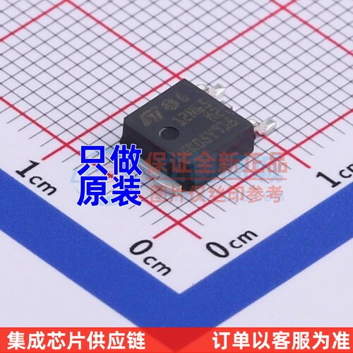 场效应管(MOSFET) STD12N65M2 DPAK ST(意法半导体) 电子元件配单