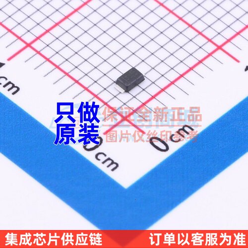 肖特基二极管 PD3S130HQ-7 Power-DI-323-2 DIODES(美台) 原装