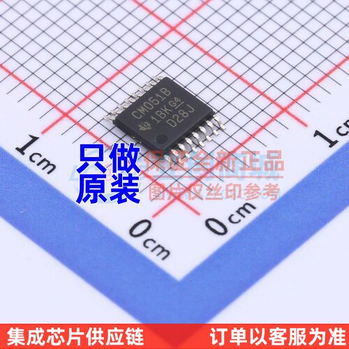 模拟开关多路复用器 CD4051BPWRG4 TSSOP-16 TI/德州 原装正品