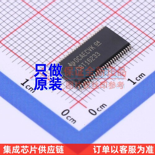 模拟开关多路复用器 SN74CBT16233DGGR TSSOP-56 TI德州 原装正品