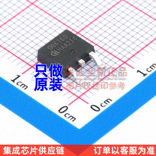 IGBT管/模块 IGD06N60TATMA1 TO-252 Infineon(英飞凌) 原装正品