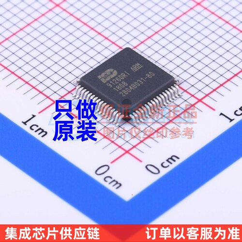 单片机(MCU/MPU/SOC) I91260RI LQFP-64 NUVOTON(新唐)