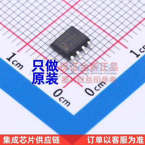 运算放大器 ADA4899-1YRDZ-RL SOIC-8 ADI(亚德诺) 电子元件配单