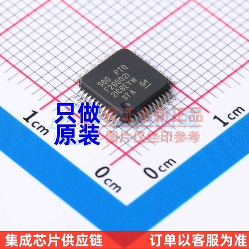 单片机(MCU/MPU) F280021PTQR LQFP-48 TI/德州 电子元器件配套