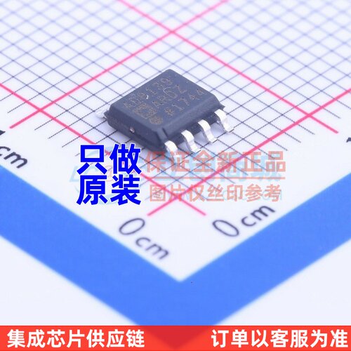 差分运放 AD8139ARDZ SOP-8 ADI(亚德诺) 电子元器件原装正品