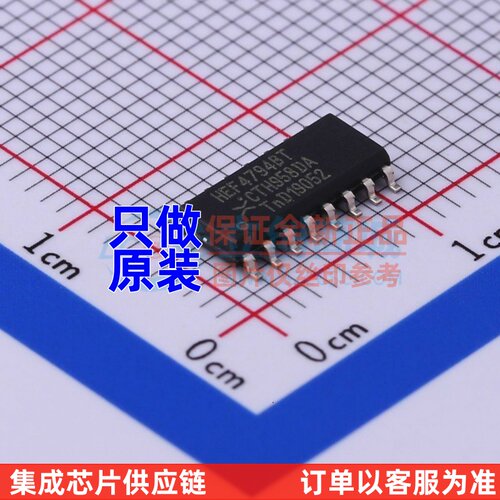 LED驱动 HEF4794BT.118 SO-16 Nexperia(安世) 电子元件原装正品