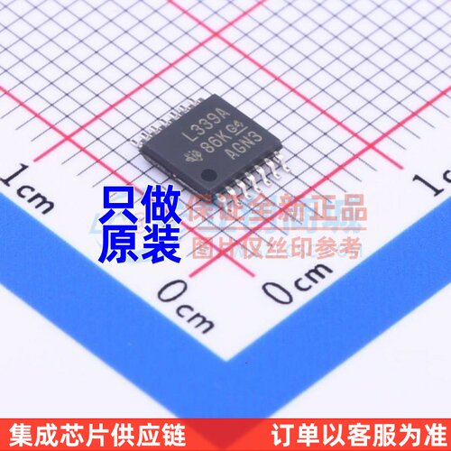 比较器 LM339APWR TSSOP-14 TI/德州 电子元件配单 原装正品