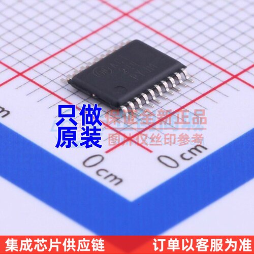 缓冲器/驱动器/收发器 MC74ACT244DTR2G ETSSOP-20 onsemi(安森美