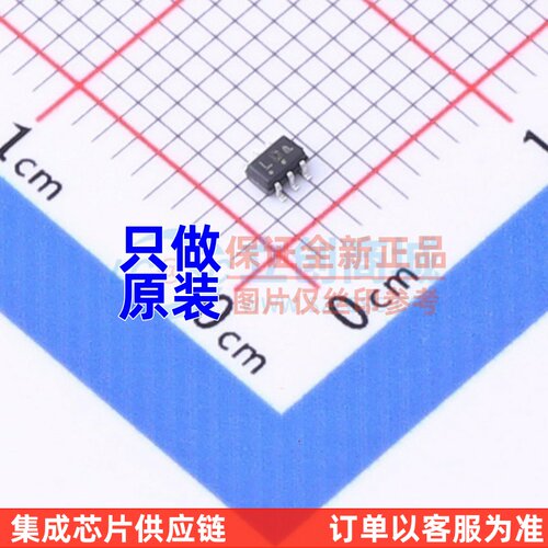 模拟开关多路复用器 NL7SZ18DFT2G SC-88 onsemi(安森美)