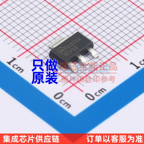 三极管(BJT) BCP52 SOT-223-4 onsemi(安森美) 电子元件原装正品