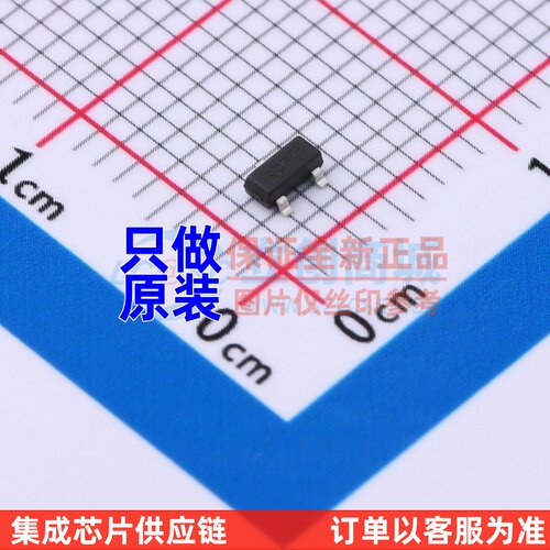 稳压二极管 AZ23C6V8-7-F TO-236 DIODES(美台) 电子元器件配单